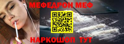 jwh Балаково