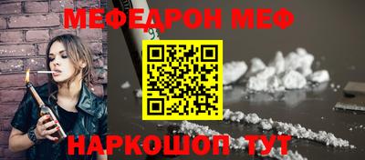 jwh Балаково