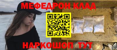 jwh Балаково