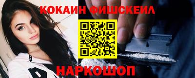 jwh Балаково