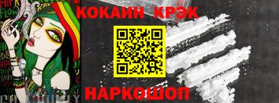 jwh Балаково