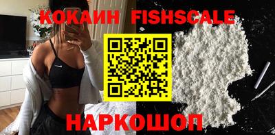 jwh Балаково