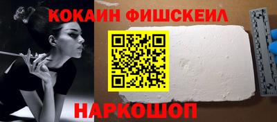 jwh Балаково