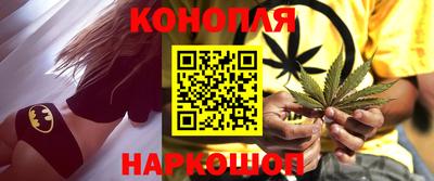 марки lsd Балахна
