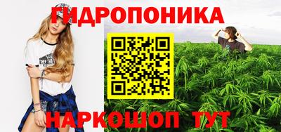 jwh Балаково