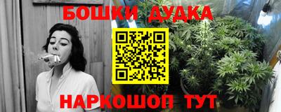 марки lsd Балахна