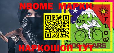 jwh Балаково