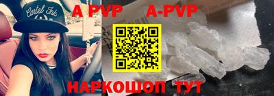 jwh Балаково