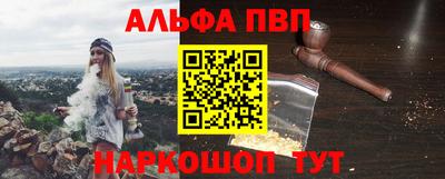 jwh Балаково