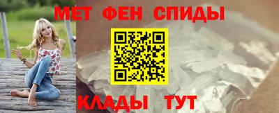 jwh Балаково
