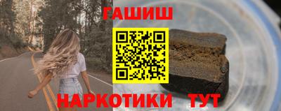 jwh Балаково