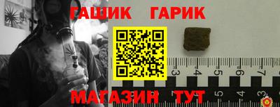 jwh Балаково