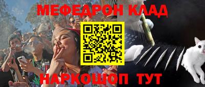 шишки Балашиха